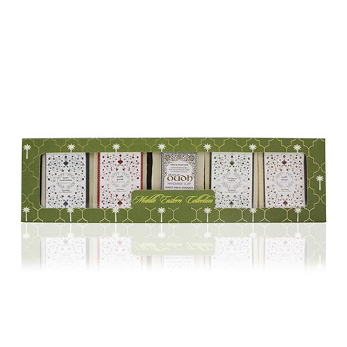 Nyassa Middle eastern Collection (5piece)